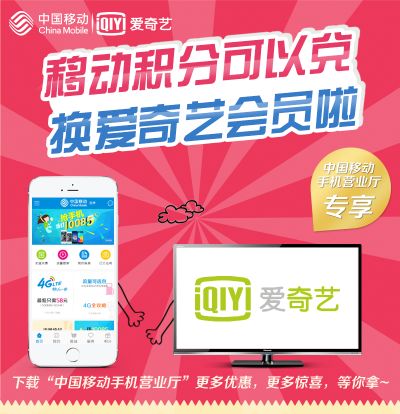 东京网球公开赛今天(1025)赛程安排 郑钦文四点半出战 优酷直播