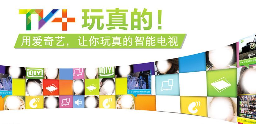 新浪微博最新资讯-快科技--科技改变未来