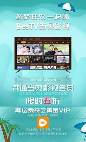 八本横扫起点番茄的军事文王炸够热血够硬核｜评分高达99分！