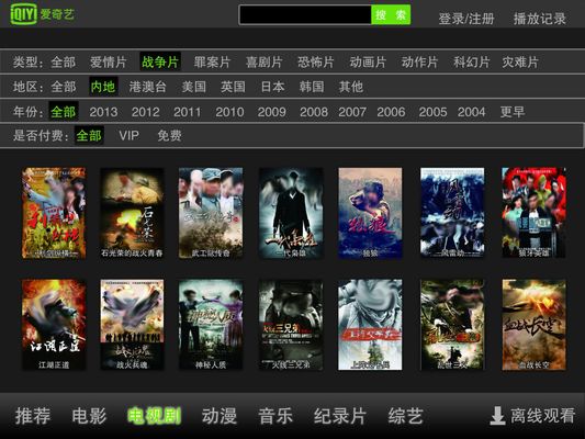 索通发展与京东政企业务达成战略合作 加快推进数智供应链赋能