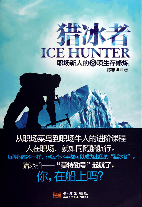 至今都让人无法原谅的十大烂剧每部都是影视圈的奇耻大辱